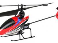 Вертолет Nine Eagles Solo PRO I 2.4 GHz в кейсе (Red RTF Version)
