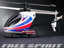 Вертолет Nine Eagles Free Spirit 2.4 GHz (White-Blue RTF Version)-фото 6