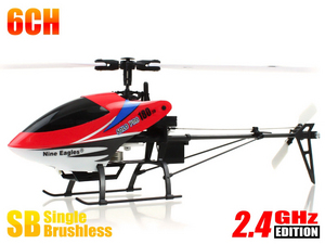 Вертолет Nine Eagles Solo PRO 180 3D 2.4 GHz (Red RTF Version)