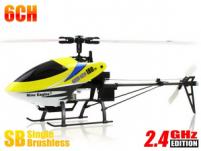 Вертолет Nine Eagles Solo PRO 180 3D 2.4 GHz (Yellow RTF Version)