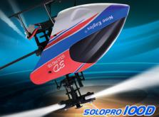 Вертолет Nine Eagles Solo PRO 100 3D 2.4 GHz (Red RTF Version)-фото 4