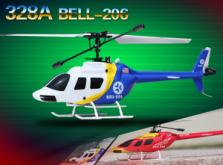 Вертолет Nine Eagles Bell 206 2.4 GHz (Blue RTF Version)-фото 6