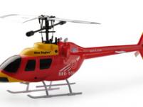 Вертолет Nine Eagles Bell 206 2.4 GHz (Red RTF Version)