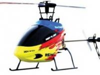 Вертолет Nine Eagles Solo PRO 125 3D 2.4 GHz (Red-Yellow RTF Version)