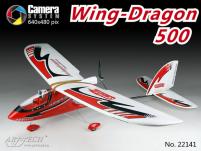 Планер Art-Tech Wing Dragon 500 с бортовой видеосистемой 2.4GHz (RTF Version)