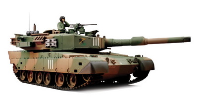 Танк VSTANK PRO JGSDF Type 90 MP NATO 1:24 Airsoft (Camouflage RTR Version)