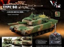 Танк VSTANK PRO JGSDF Type 90 MP NATO 1:24 Airsoft (Camouflage RTR Version)-фото 2
