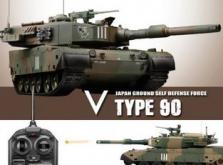 Танк VSTANK PRO JGSDF Type 90 MP NATO 1:24 Airsoft (Camouflage RTR Version)-фото 3