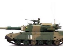 Танк VSTANK PRO JGSDF Type 90 MP NATO 1:24 Airsoft (Camouflage RTR Version)-фото 1