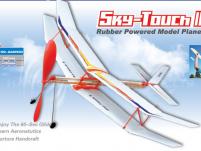 Биплан Sky-Touch II с резиномотором