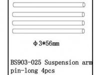 BSD Racing Штифт рычага передней подвески длинный 4 шт