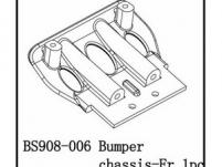 BSD Racing Шасси переднего бампера