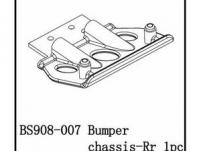 BSD Racing Шасси заднего бампера