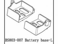 BSD Racing Держатель батареи (левый)