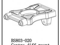 BSD Racing Стойка центрального дифференциала