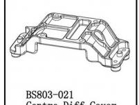 BSD Racing Крышка центрального дифференциала