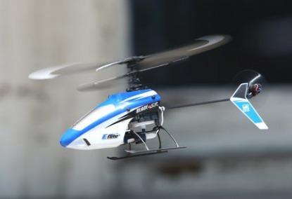 Blade mSR RTF 2.4 GHz