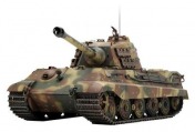 Радиоуправляемый танк German King Tiger 1:24 Airsoft /JR