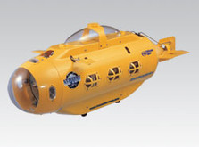 Радиоуправляемая подводная лодка Neptune SB-1 Submarine SC-фото 1