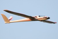 Радиоуправляемый планер ROC V-tail Glider 2200 мм ARF