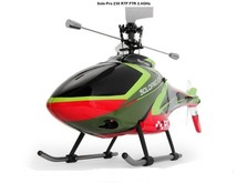 Вертолет Nine Eagles Solo PRO 230 электро 420 мм 2,4ГГц 4CH HD 720p камера красный/зелёный RTF-фото 4
