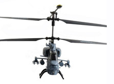 Вертолет UDIRC COBRA 350мм 3CH электро 2,4ГГц гироскоп, серый RTF-фото 3