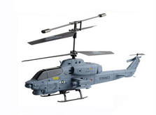 Вертолет UDIRC COBRA 350мм 3CH электро 2,4ГГц гироскоп, серый RTF-фото 4