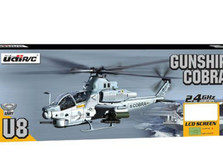 Вертолет UDIRC COBRA 350мм 3CH электро 2,4ГГц гироскоп, серый RTF-фото 2