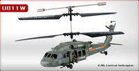 Вертолет UDIRC BLACK HAWK 235мм, 3CH, электро, 2,4ГГц, гироскоп, цвет хаки RTF