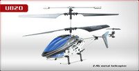 Вертолет Радиомикроша UDIRC U820, 235мм, 3CH, электро, 2,4ГГц, гироскоп, синий  (Metal RTF)