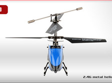 Вертолет Радиомикроша UDIRC U820, 235мм, 3CH, электро, 2,4ГГц, гироскоп, синий  (Metal RTF)-фото 2