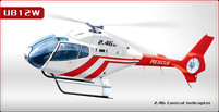Вертолет UDIRC HUMMINGBIRD RC-120 235мм 3CH электро 2,4ГГц, гироскоп, бело-красный (Metal RTF)