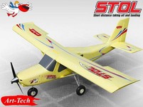 Самолет Art-Tech 500 class STOL "Pelican" электро бесколлекторный  2,4ГГц 1254мм RTF