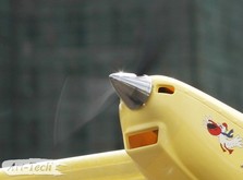 Самолет Art-Tech 500 class STOL "Pelican" электро бесколлекторный  2,4ГГц 1254мм RTF-фото 3