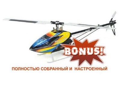 Вертолет Align T-REX 250 PRO DFC 3D Super Combo RC 431мм электро бесколлекторный