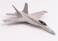 Метательная модель самолета Art-Tech X18