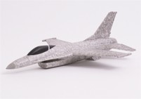 Метательная модель самолета Art-Tech X16