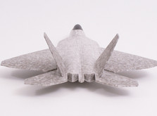 Метательная модель самолета Art-Tech X16-фото 1