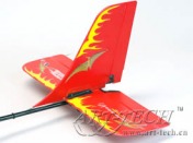 Модель радиоуправляемого самолета  Wing dragon Sporter VII-фото 4