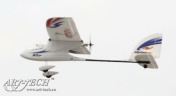 Радиоуправляемая модель сверхлегкого самолета  Wing dragon-фото 6