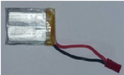 UDIRC Li-Polimer battery 3.7V 580mAh для U9