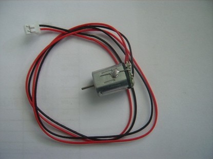 UDIRC Двигатель хвостовой U16W