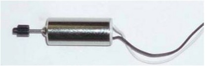 UDIRC Двигатель А к U809