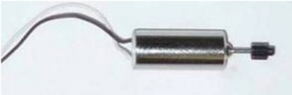 UDIRC Двигатель для пушки к U809