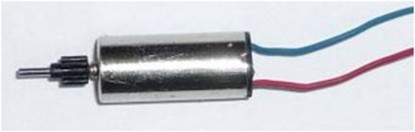 UDIRC Двигатель B к U811W