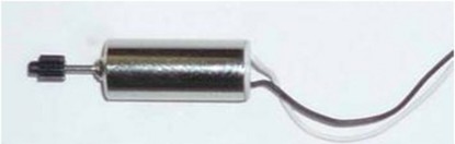 UDIRC Двигатель A U812W