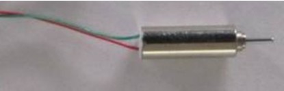 UDIRC Двигатель хвостовой  к U812W