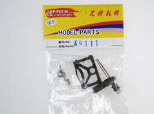 Art-Tech Набор шестерней ременного привода-фото 1