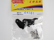 Art-Tech Держатель основных лопастей для вертолетов Falcon 450-фото 1