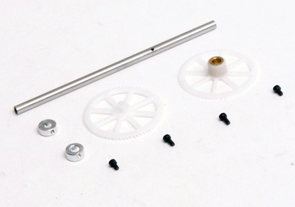 Art-Tech Шестерня А и В с наружным валом для Angel 300